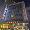 Отель Huancheng Select Hotel, фото 1