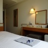 Отель Iwakuni Plaza Hotel в Ивакуни