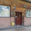 Отель Apartment Plac na Groblach by Renters, фото 1
