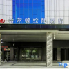 Отель Hampton by Hilton Fuyang Guomao, фото 19