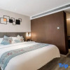 Отель Home Inn Yangzhou Gaoyou Tonghu Road Beihai Business Street, фото 13