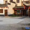 Отель Biyun Ancient Village Guest House, фото 11