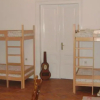 Отель Hostel Baš Baščaršija, фото 9
