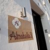 Отель Almohalla 51 в Арчидоне