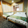 Отель Kurobe Sun Valley Hotel, фото 5