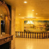 Отель Marlik Hotel, фото 2