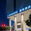 Отель Lavande Hotel (Foshan Huanan Chuanggu), фото 1