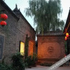 Отель Pingyao Reyk Inn, фото 22