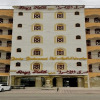 Отель Capital O 141 Golden Rays Hotel, фото 7