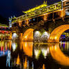 Отель Fenghuang Hemu House, фото 44