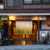 Отель Unzen Onsen Unzeniwaki Ryokan, фото 1