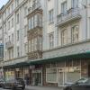 Отель Best Western Hotel Bremen-City в Бремене