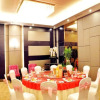 Отель Country Garden Phoenix Hotel Ningxiang, фото 12
