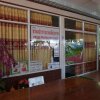 Отель Phrom Prathan Resort, фото 13