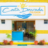 Отель Pousada Costa Dourada, фото 14