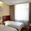 Отель GreenTree Inn BeiJing Fengtai District WanFeng Road QiLiZhuang Metro Station Express Hotel, фото 7