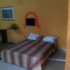 Отель Lekgreens Hotel and Suite, фото 5