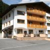 Отель Gasthof Sonnenhof, фото 18