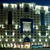 Отель Shaza Regency Plaza Al Madinah в Медине