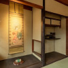 Отель Yamagata Kyomachi Hatago Kyoto Station, фото 17