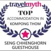 Отель Seng Chheng Horn Guest House, фото 22