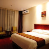 Отель GreenTree Inn Dongtai Jianggang Yingbin Road Gangcheng Avenue Business Hotel, фото 4