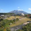 Отель Kokuminshukusha Rainbow Sakurajima, фото 8