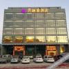 Отель Xing Rong Fa Hotel, фото 1