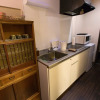 Отель Kyoyadoya Shion-An, фото 12