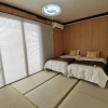 Отель Ishigaki House, фото 1