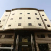 Отель Zac Al Salam Hotel, фото 23