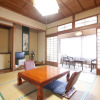 Отель Yudanaka Seifuso, фото 17