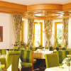 Отель Aktiv- und Wohlfühlhotel Hammerhof, фото 20