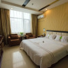 Отель GreenTree Inn Wuhu Fanchang County Anding Road Hotel, фото 3