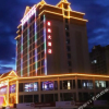Отель Jinglong Jingxin Hotel, фото 16