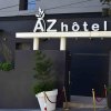 Отель AZ Hôtel Vieux Kouba в Алжире