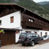 Отель Apartment Near the Arlberg ski Area, фото 11