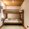 Отель JUGLANS - Premium Apartment in Luxury Residence, фото 1