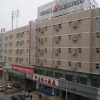 Отель Jinjiang Inn Changjiang Lu Buxingjie, фото 21