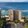 Отель Maui Kai Condos by RedAwning, фото 42