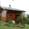Отель Chalet Berger, фото 9
