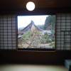 Отель Koyasan Sainan-In, фото 35