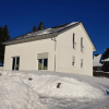 Отель Ferienhaus Victoria, фото 21
