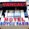 Отель Büyük Paris, фото 1