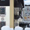 Отель Gasthof Hotel zur Post, фото 1