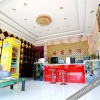 Отель Su Shang Hotel (Nanjing Longmian Avenue Subway Station Store), фото 3