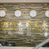 Отель Anran Anda Chain Hotel, фото 1