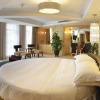 Отель Sheraton Guiyang, фото 11