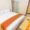 Отель Rongcheng Hotel, фото 5