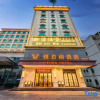 Отель Vienna Hotel (Dongguan Xiegang Branch, Guangdong), фото 1
